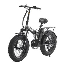 TRIOBLADE 20" Folding Electric